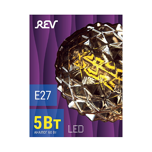 Ретро лампа REV 32448 5